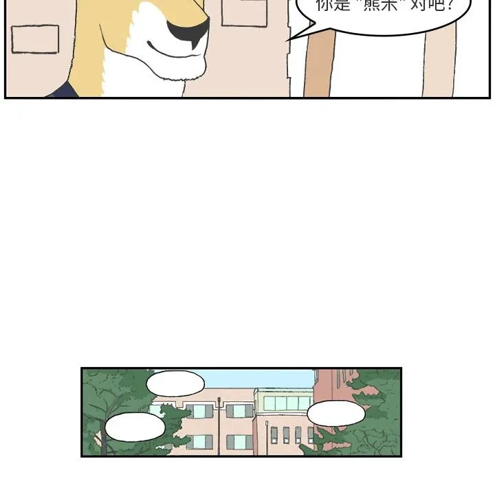 2 第50页