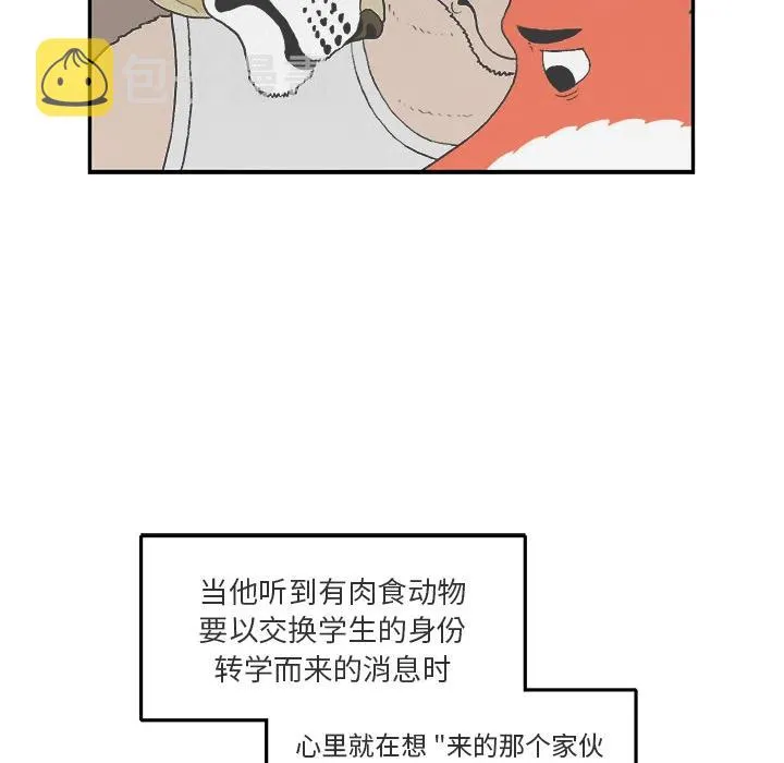 2 第53页