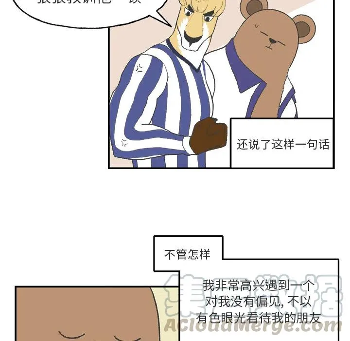 2 第55页