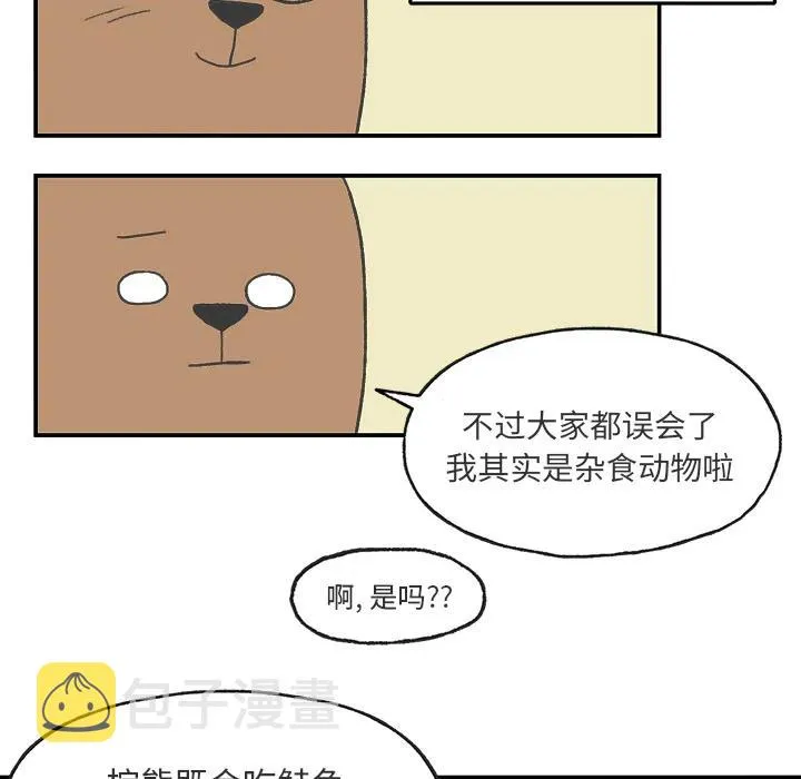 2 第56页
