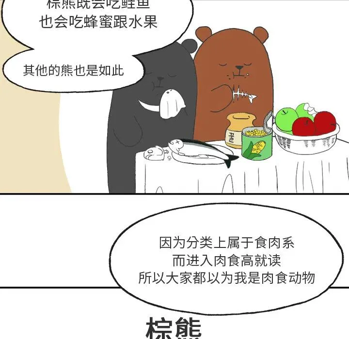 2 第57页