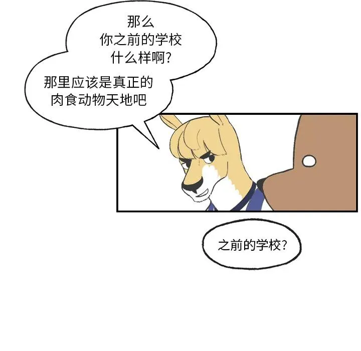 2 第60页