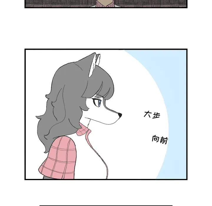 2 第72页