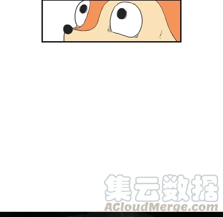 2 第73页