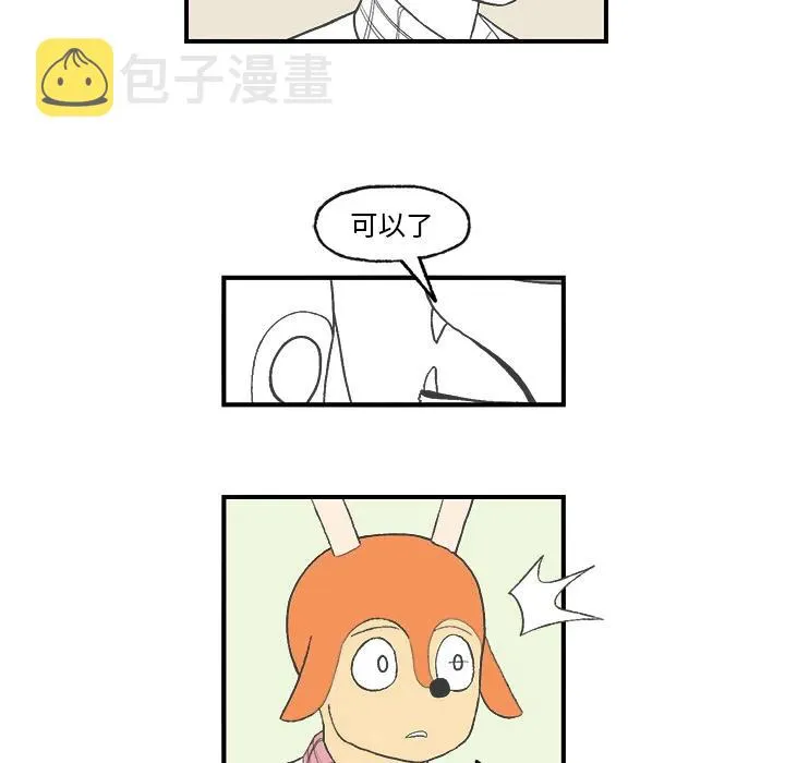 2 第83页