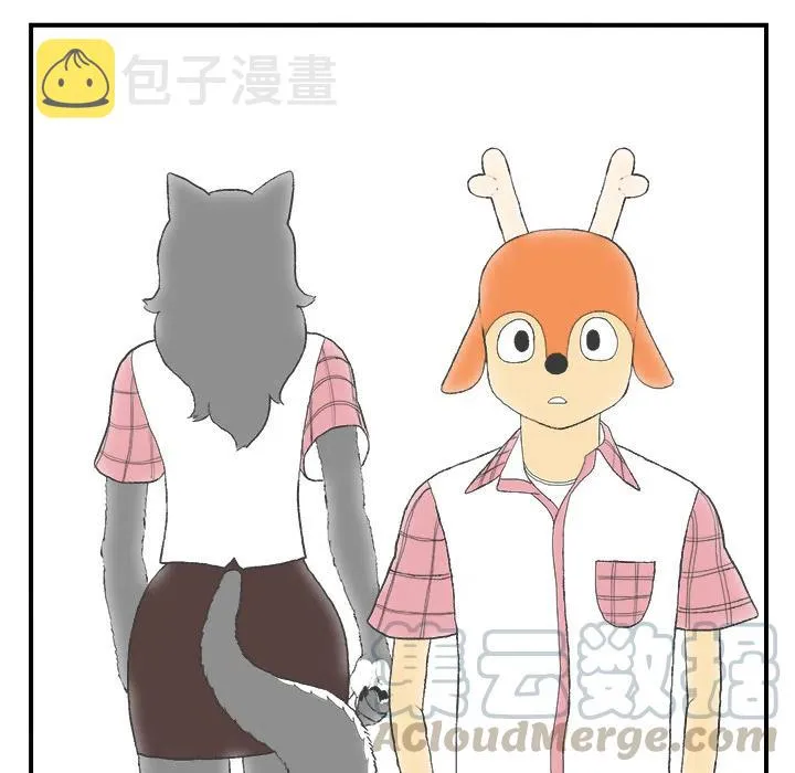 2 第85页