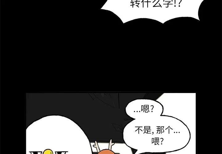 3 第3页