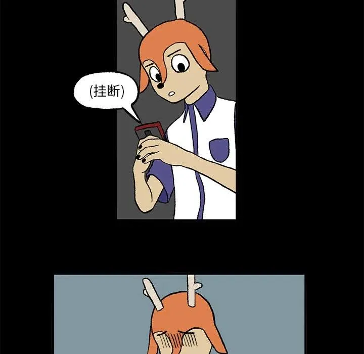 3 第5页