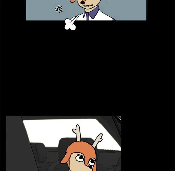 3 第6页