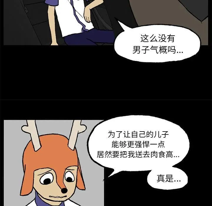 3 第9页