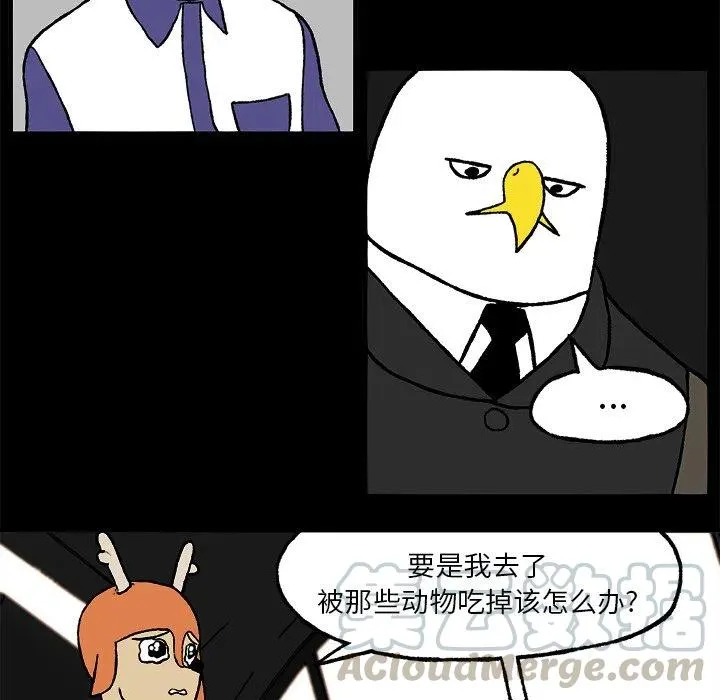 3 第10页