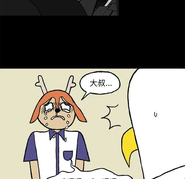 3 第14页