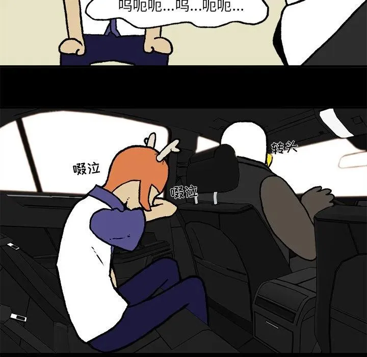 3 第15页