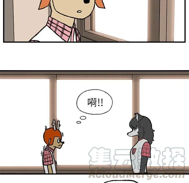 3 第22页