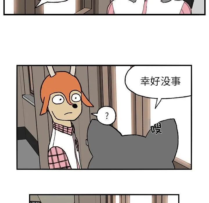 3 第24页