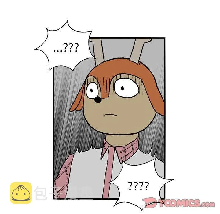 3 第26页