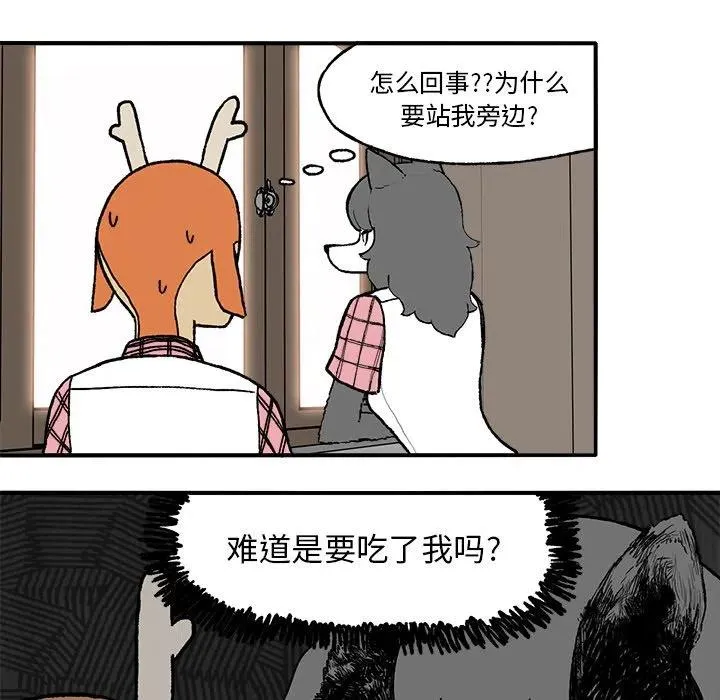 3 第27页