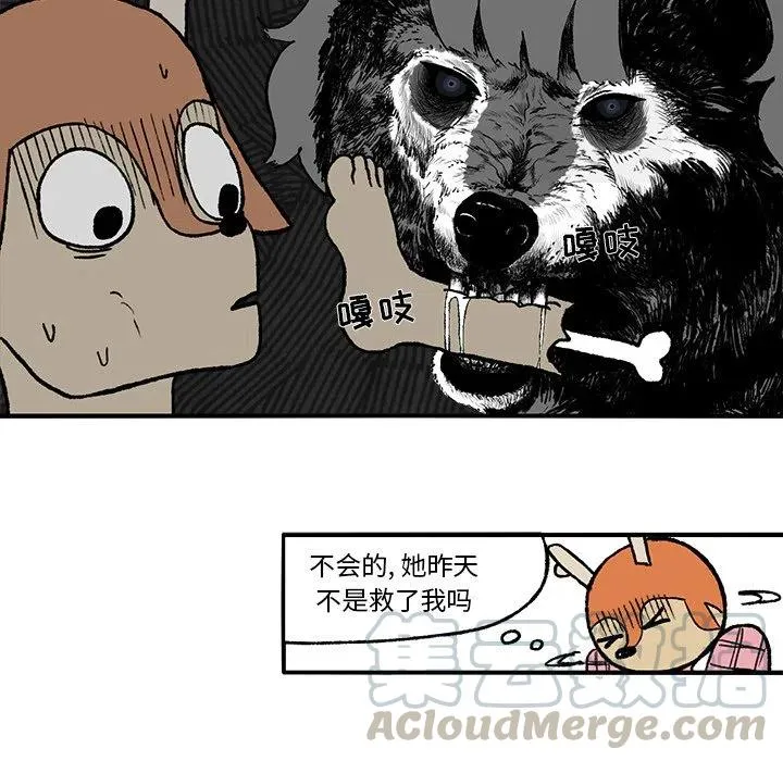 3 第28页