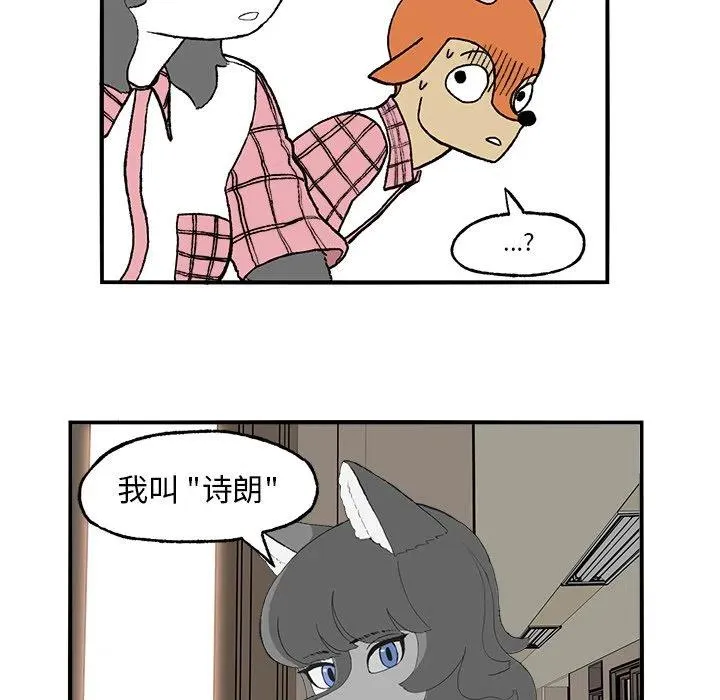 3 第30页
