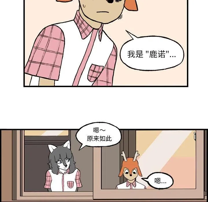 3 第32页
