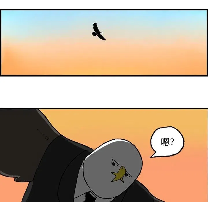 3 第36页