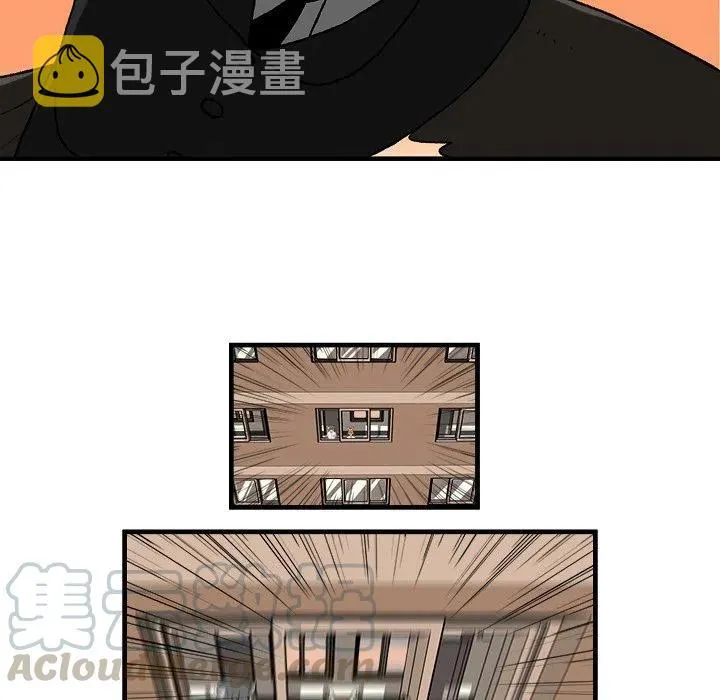 3 第37页