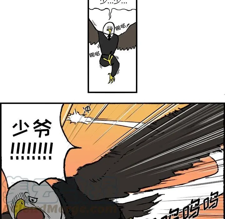3 第40页
