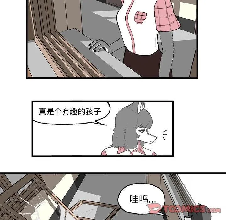 3 第50页