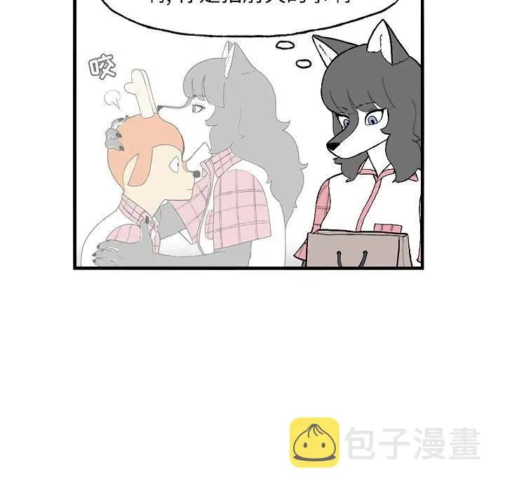 3 第56页