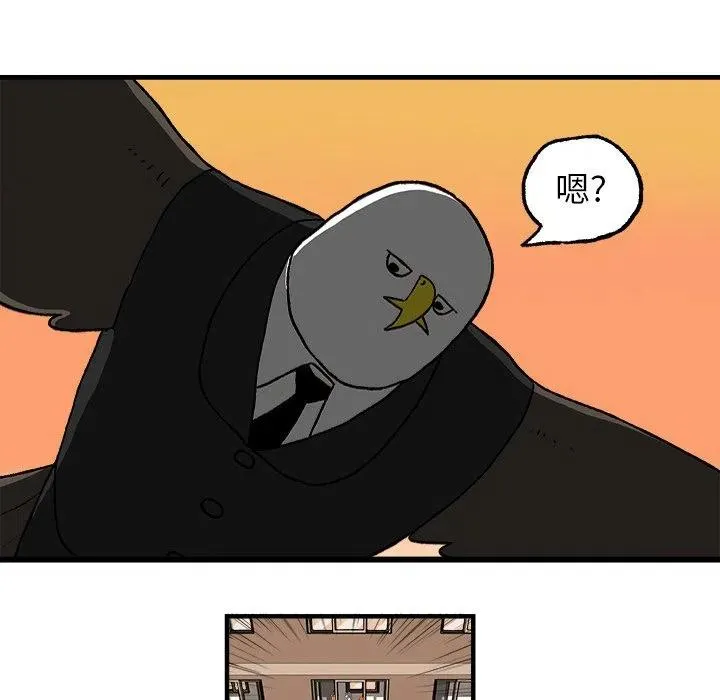 3 第66页