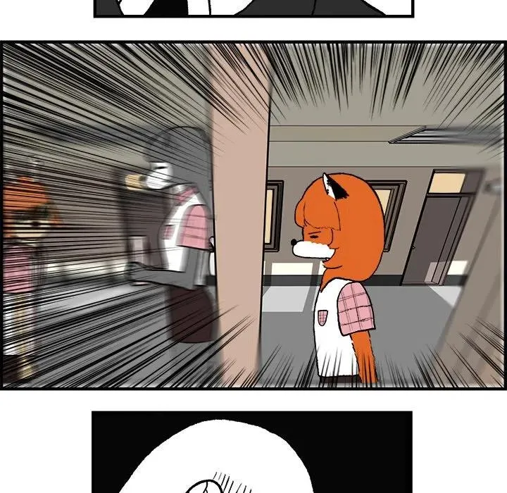 3 第69页