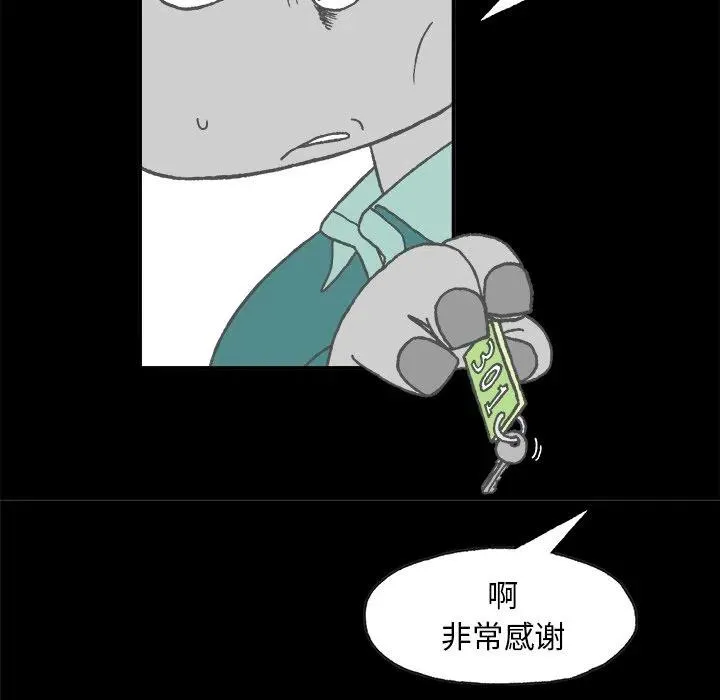 4 第9页