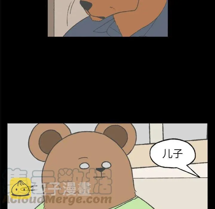 4 第13页