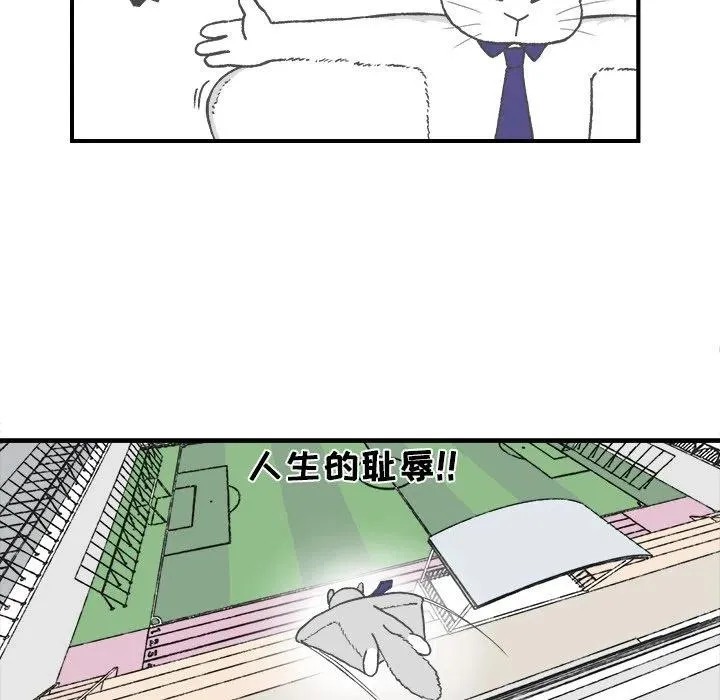 4 第24页