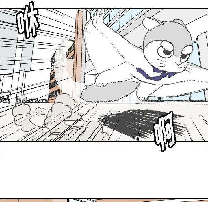 4 第27页