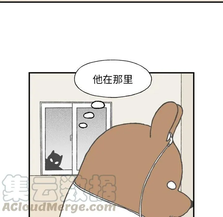 4 第31页