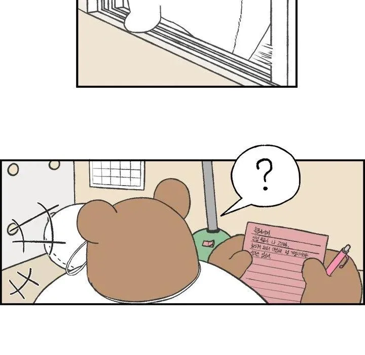 4 第33页