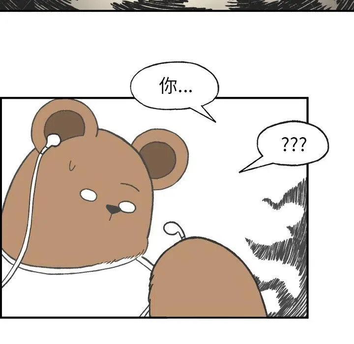 4 第35页