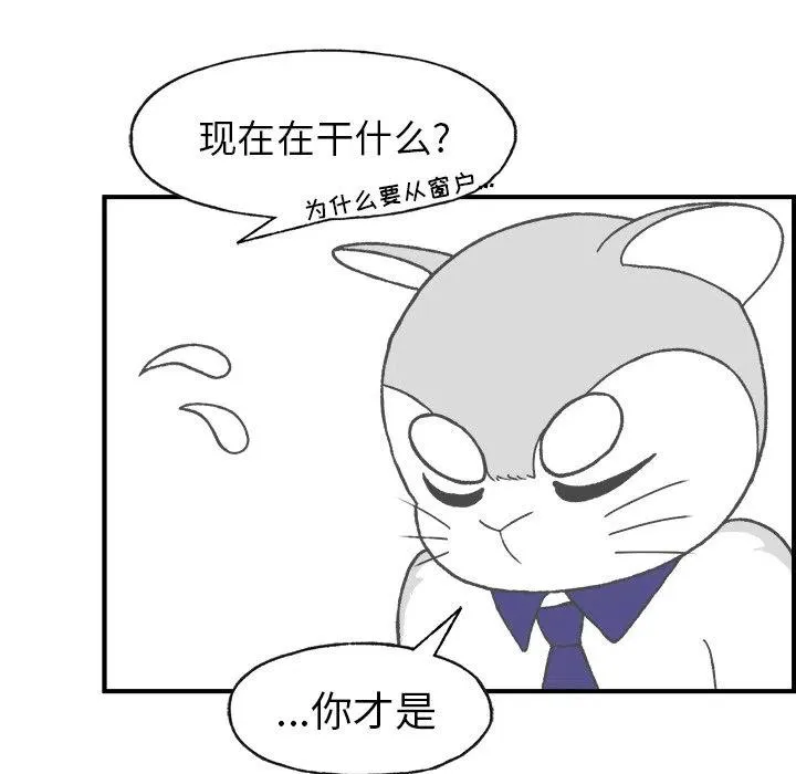 4 第36页