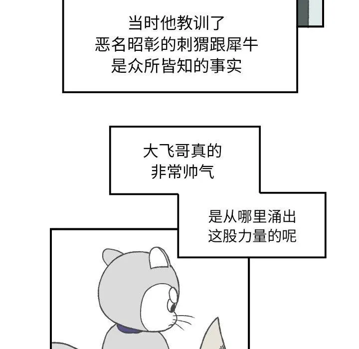 4 第50页