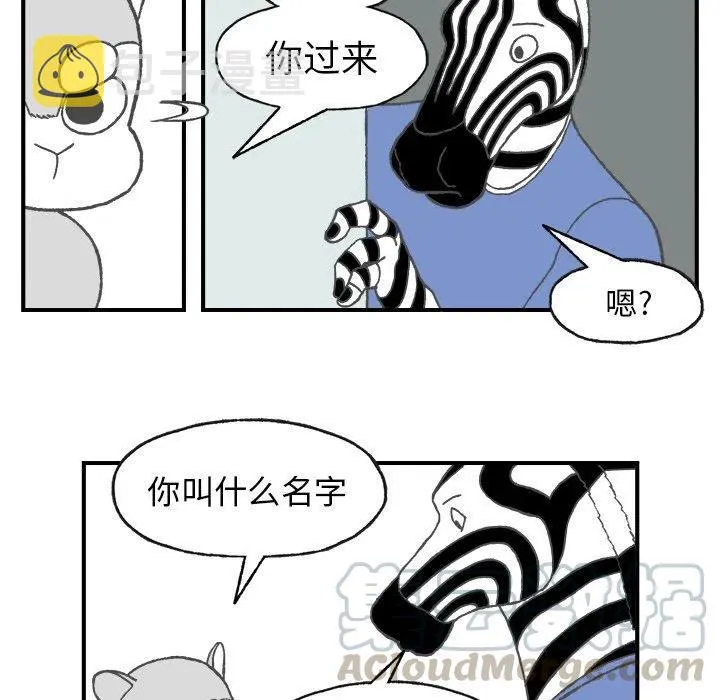 4 第52页