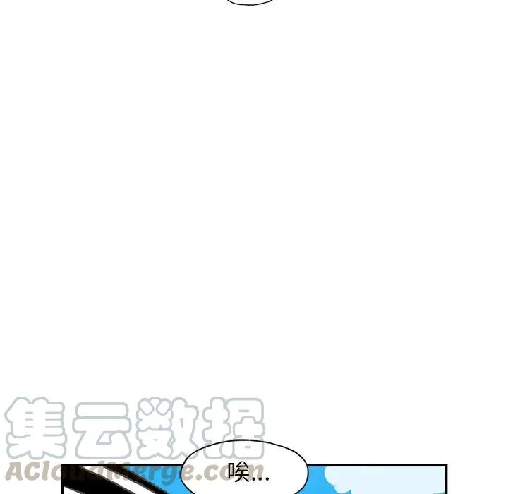4 第55页