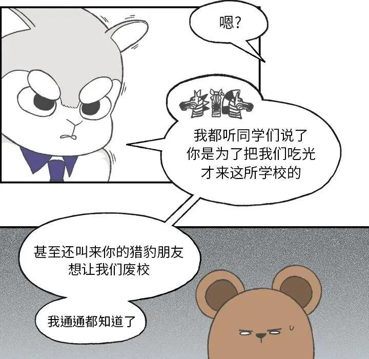 4 第60页