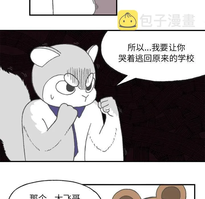 4 第62页