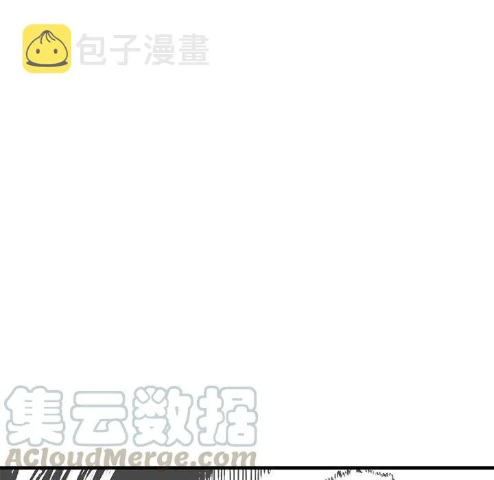 4 第67页