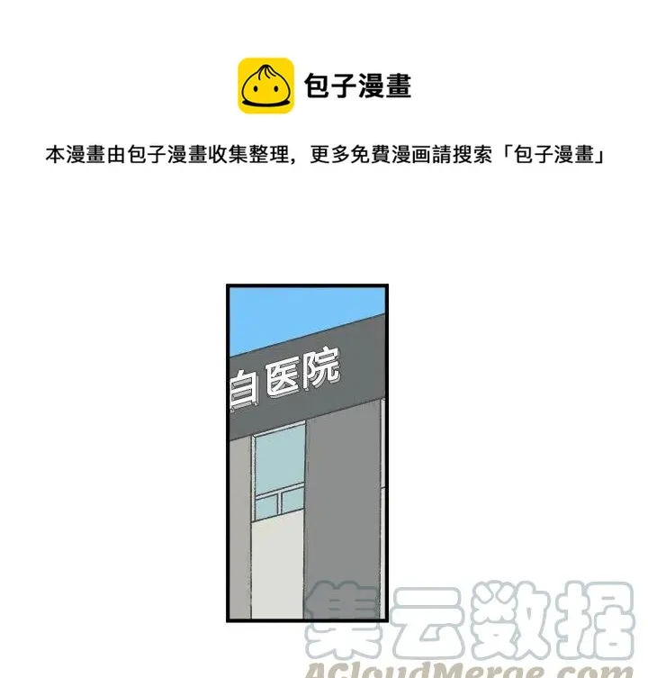5 第1页