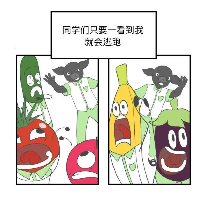5 第8页
