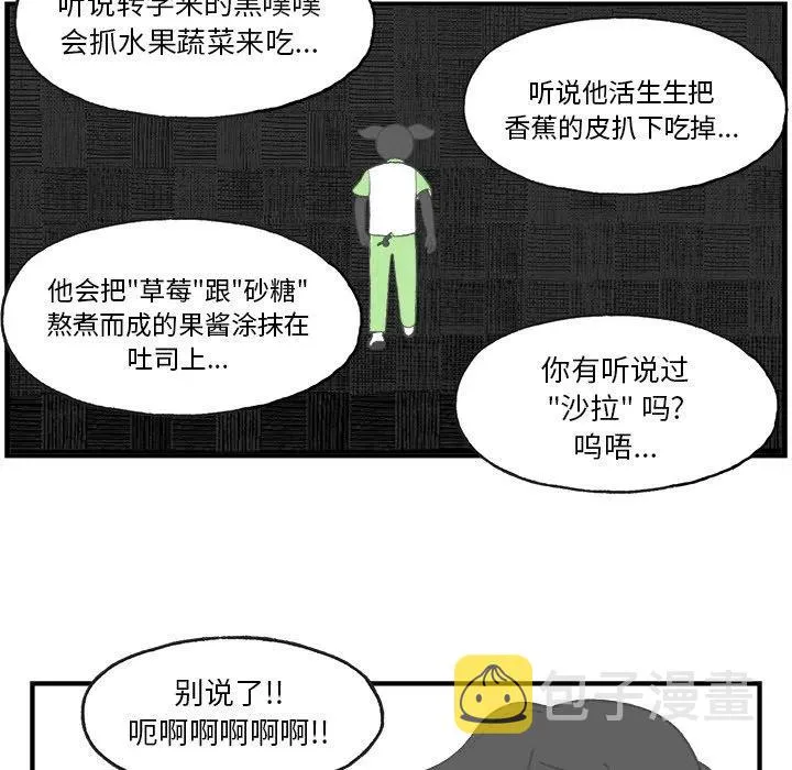 5 第21页