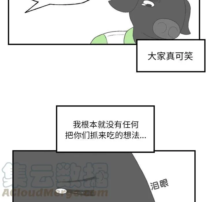5 第22页