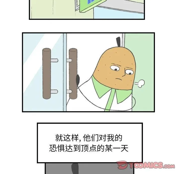 5 第24页